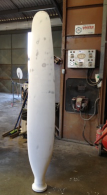 Pale de Superconstellation (vendue) Pale de Superconstellation (vendue)